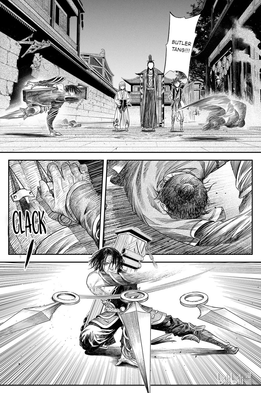 Peculiar Tales Of Swords And Blades Chapter 16 #23