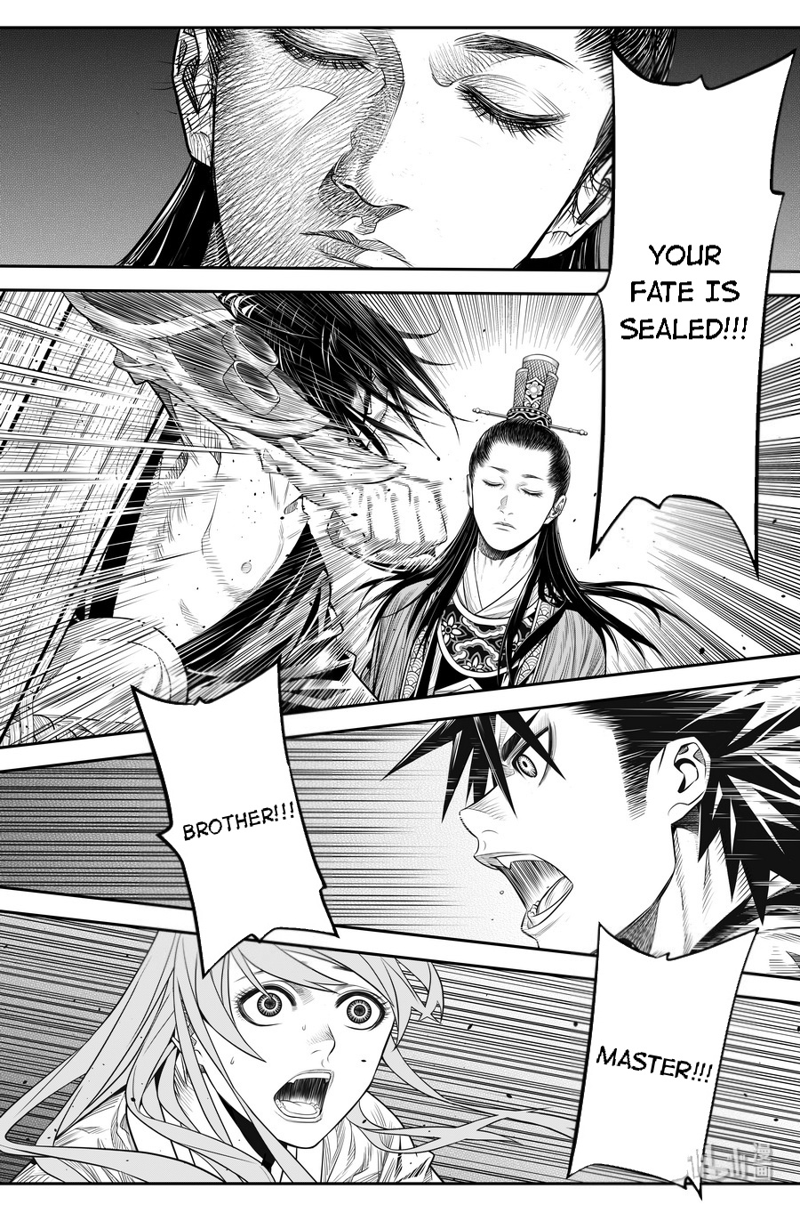 Peculiar Tales Of Swords And Blades Chapter 15 #22