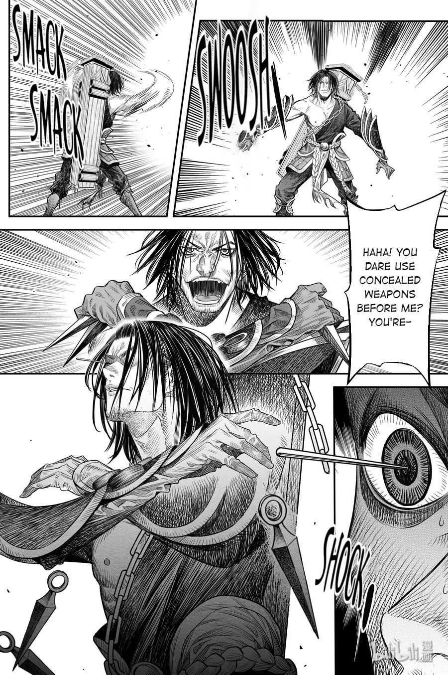 Peculiar Tales Of Swords And Blades Chapter 16 #25