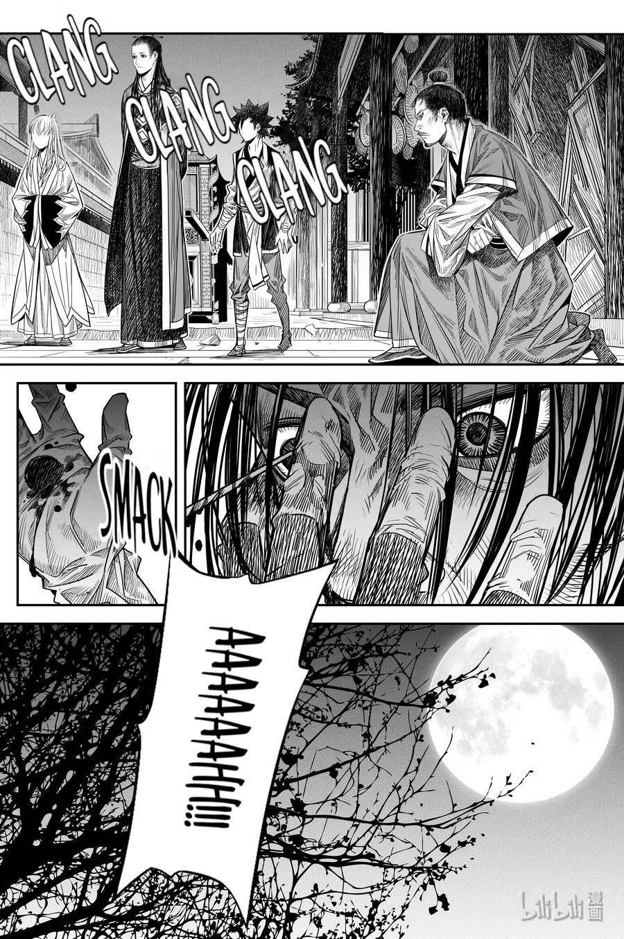Peculiar Tales Of Swords And Blades Chapter 16 #26