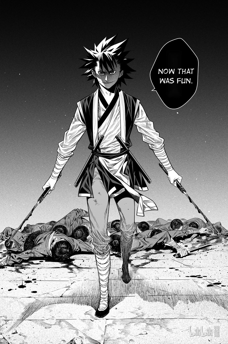 Peculiar Tales Of Swords And Blades Chapter 14 #10
