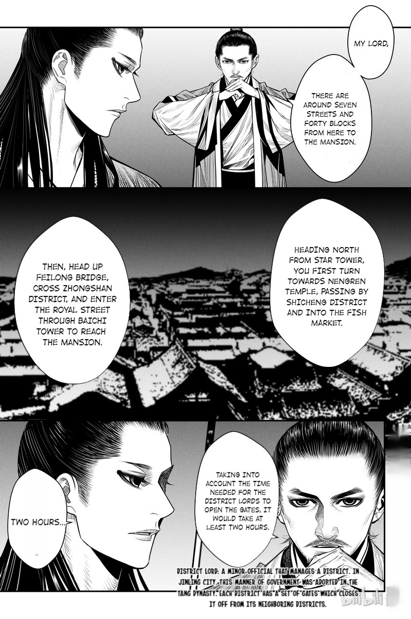 Peculiar Tales Of Swords And Blades Chapter 12 #18