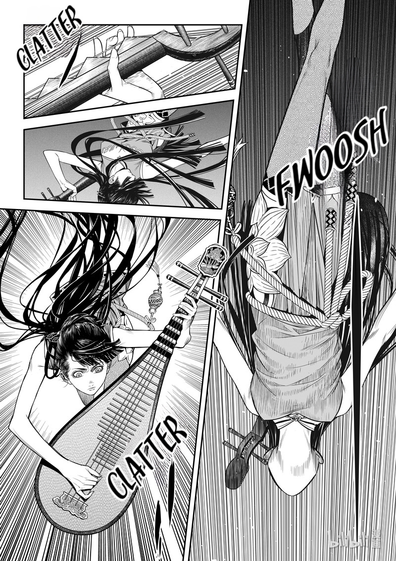 Peculiar Tales Of Swords And Blades Chapter 8 #12