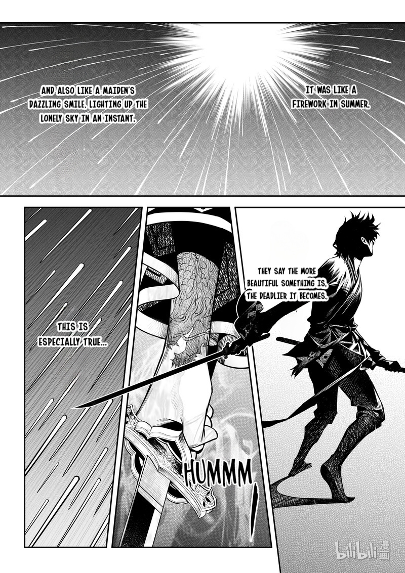 Peculiar Tales Of Swords And Blades Chapter 8 #18