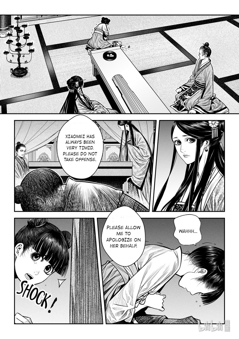 Peculiar Tales Of Swords And Blades Chapter 8 #31