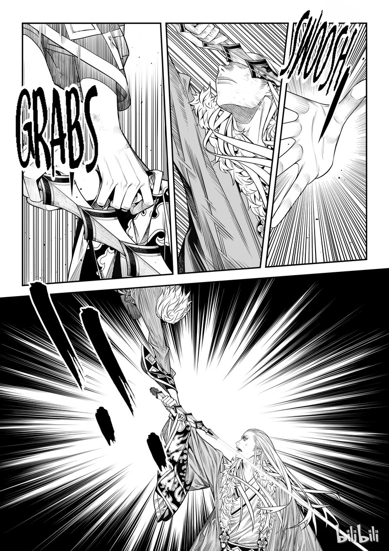 Peculiar Tales Of Swords And Blades Chapter 6 #6