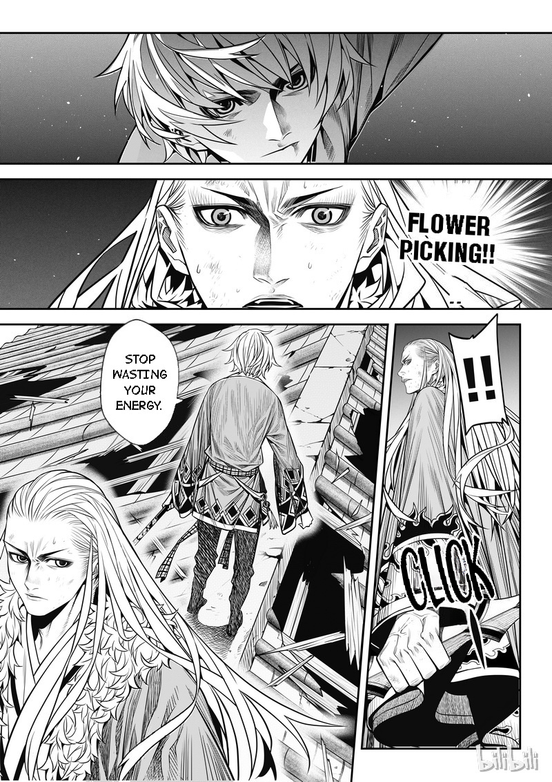 Peculiar Tales Of Swords And Blades Chapter 6 #10
