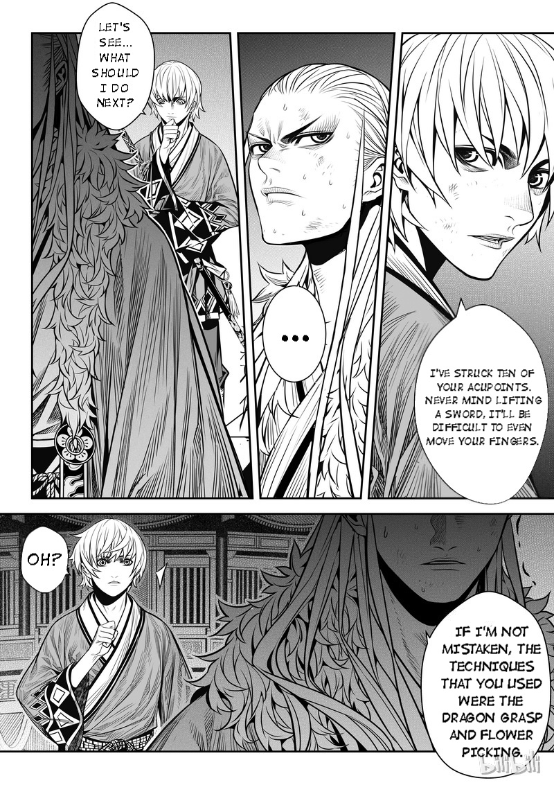 Peculiar Tales Of Swords And Blades Chapter 6 #11