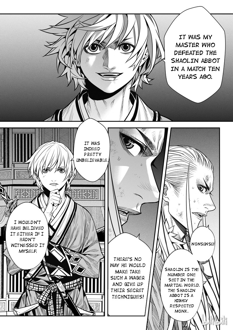 Peculiar Tales Of Swords And Blades Chapter 6 #13