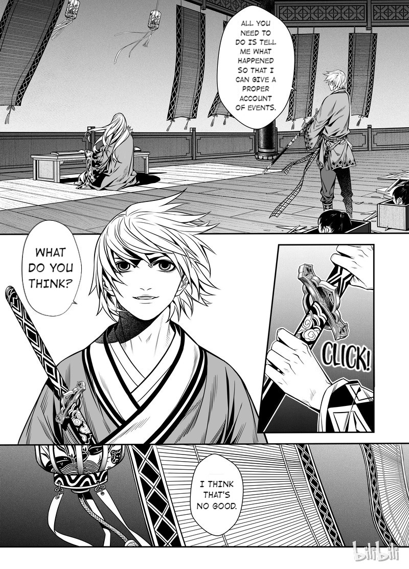 Peculiar Tales Of Swords And Blades Chapter 2 #6