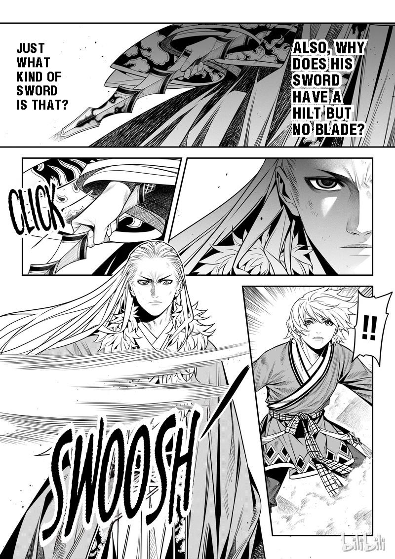 Peculiar Tales Of Swords And Blades Chapter 5 #4