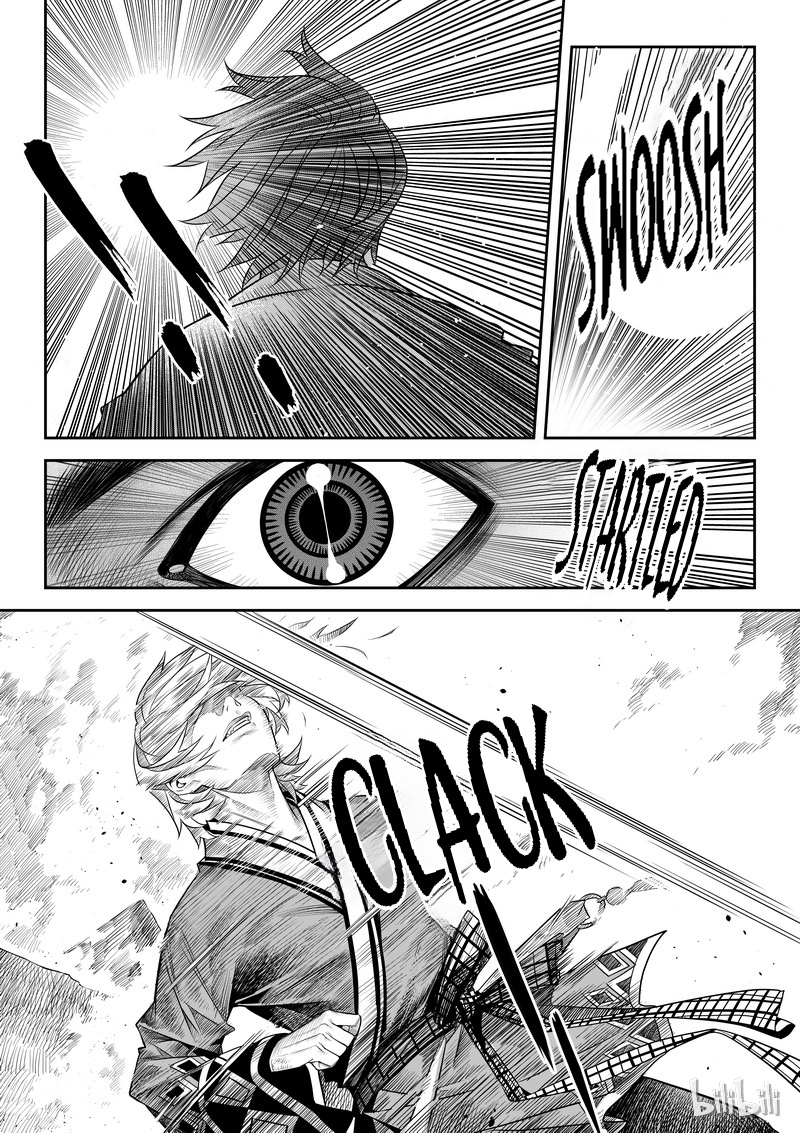 Peculiar Tales Of Swords And Blades Chapter 5 #5