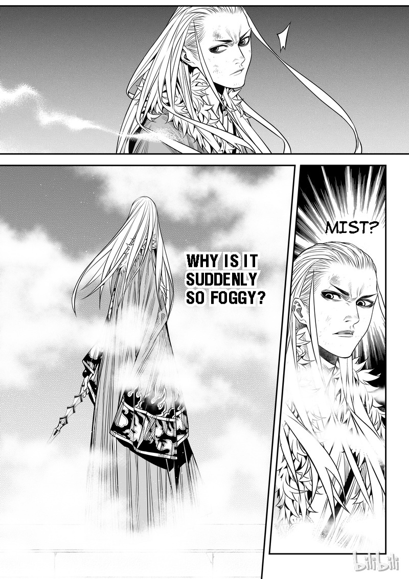Peculiar Tales Of Swords And Blades Chapter 5 #18