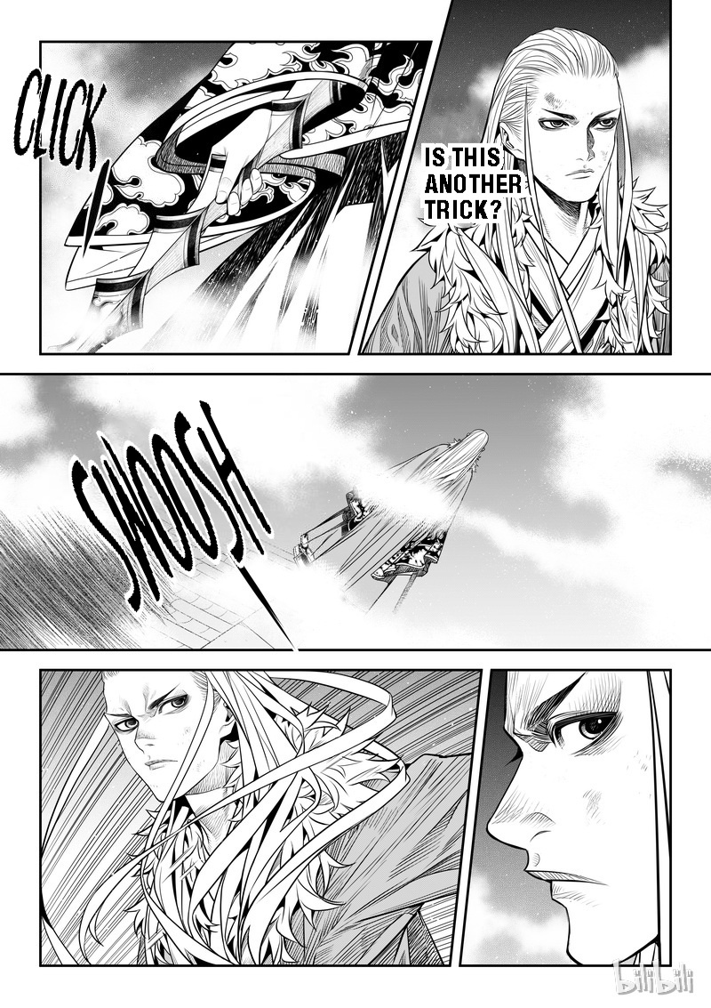Peculiar Tales Of Swords And Blades Chapter 5 #19