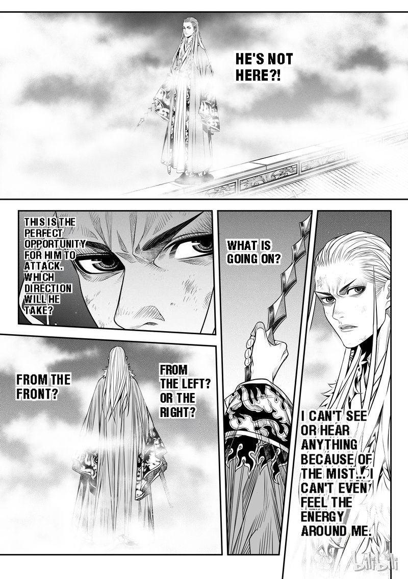 Peculiar Tales Of Swords And Blades Chapter 5 #20