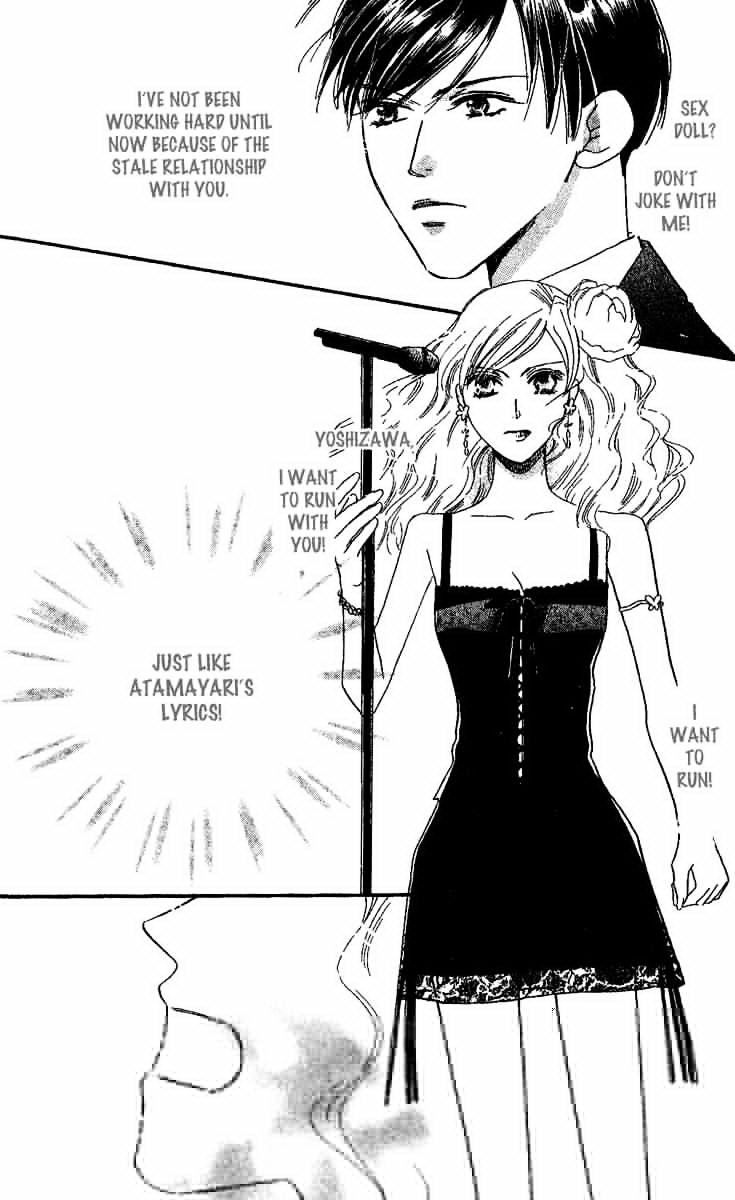 Eniro Cinderella Chapter 6 #32