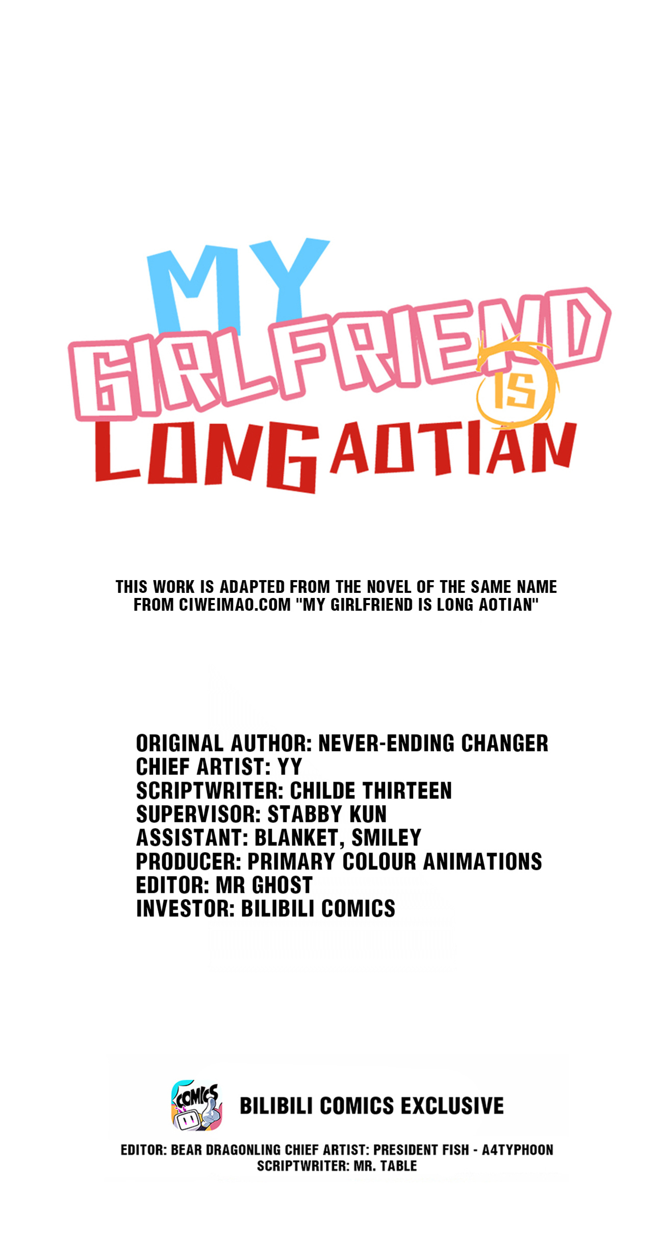 My Girlfriend Is Long Aotian Chapter 14 #1