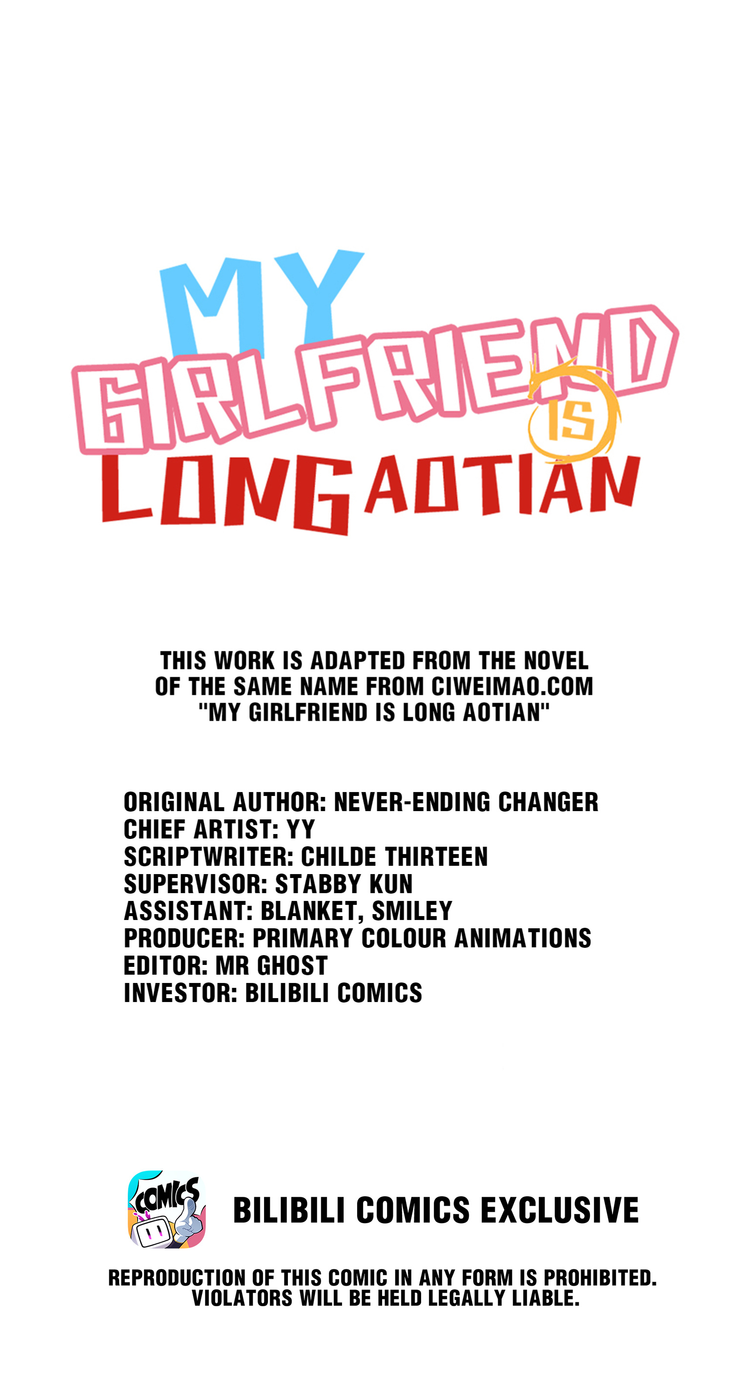 My Girlfriend Is Long Aotian Chapter 10.1 #1