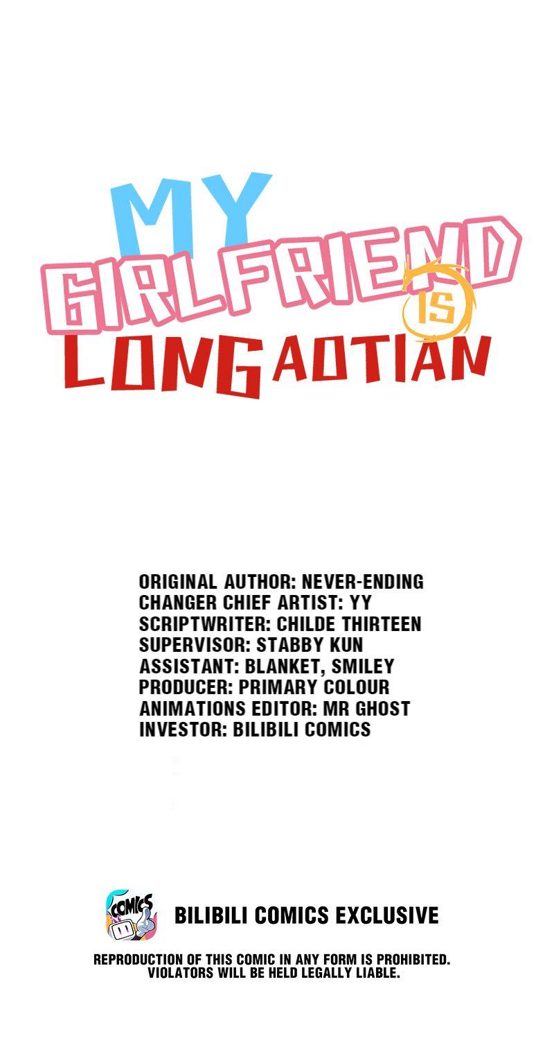 My Girlfriend Is Long Aotian Chapter 2 #1