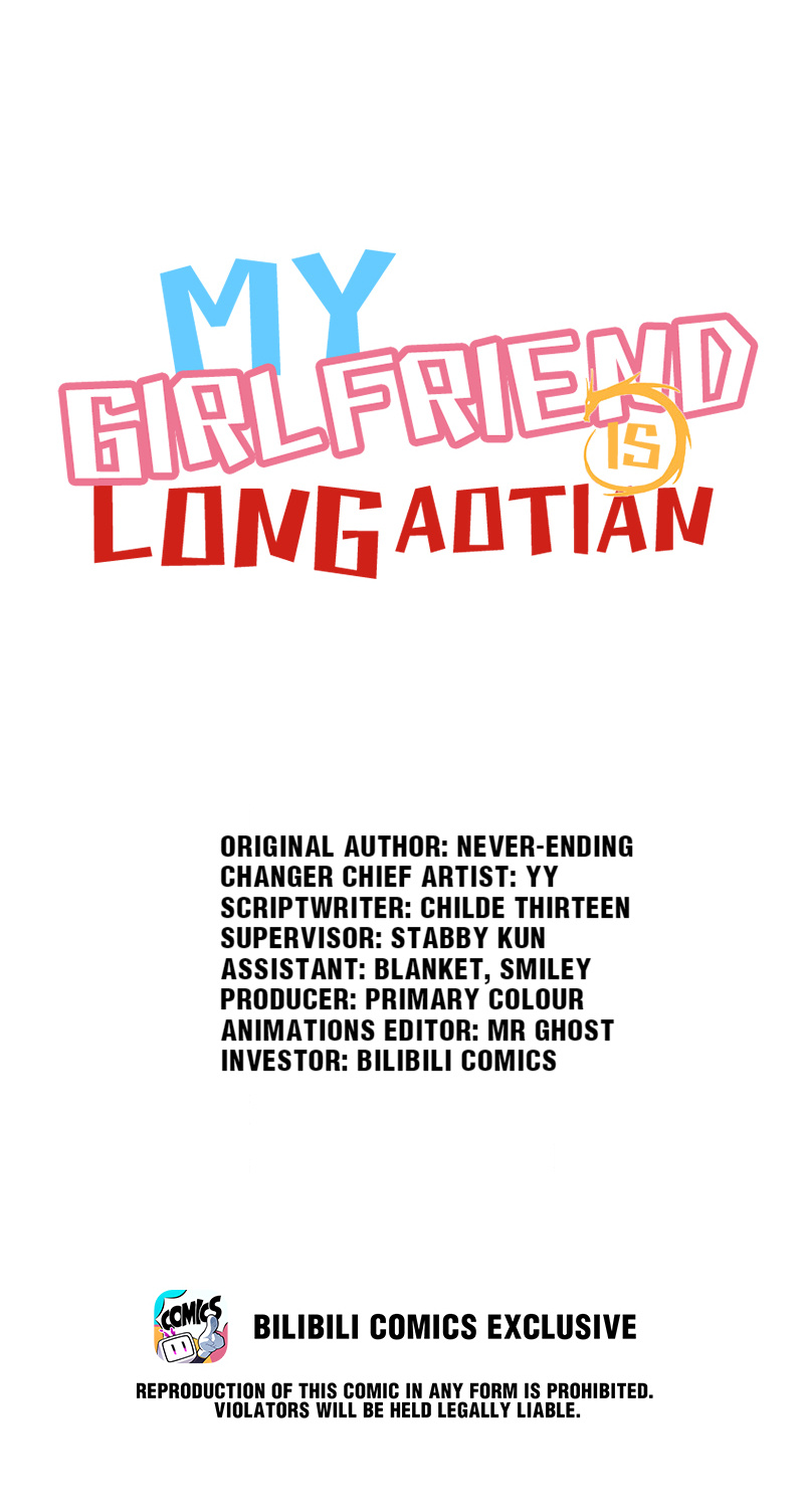 My Girlfriend Is Long Aotian Chapter 1.1 #1