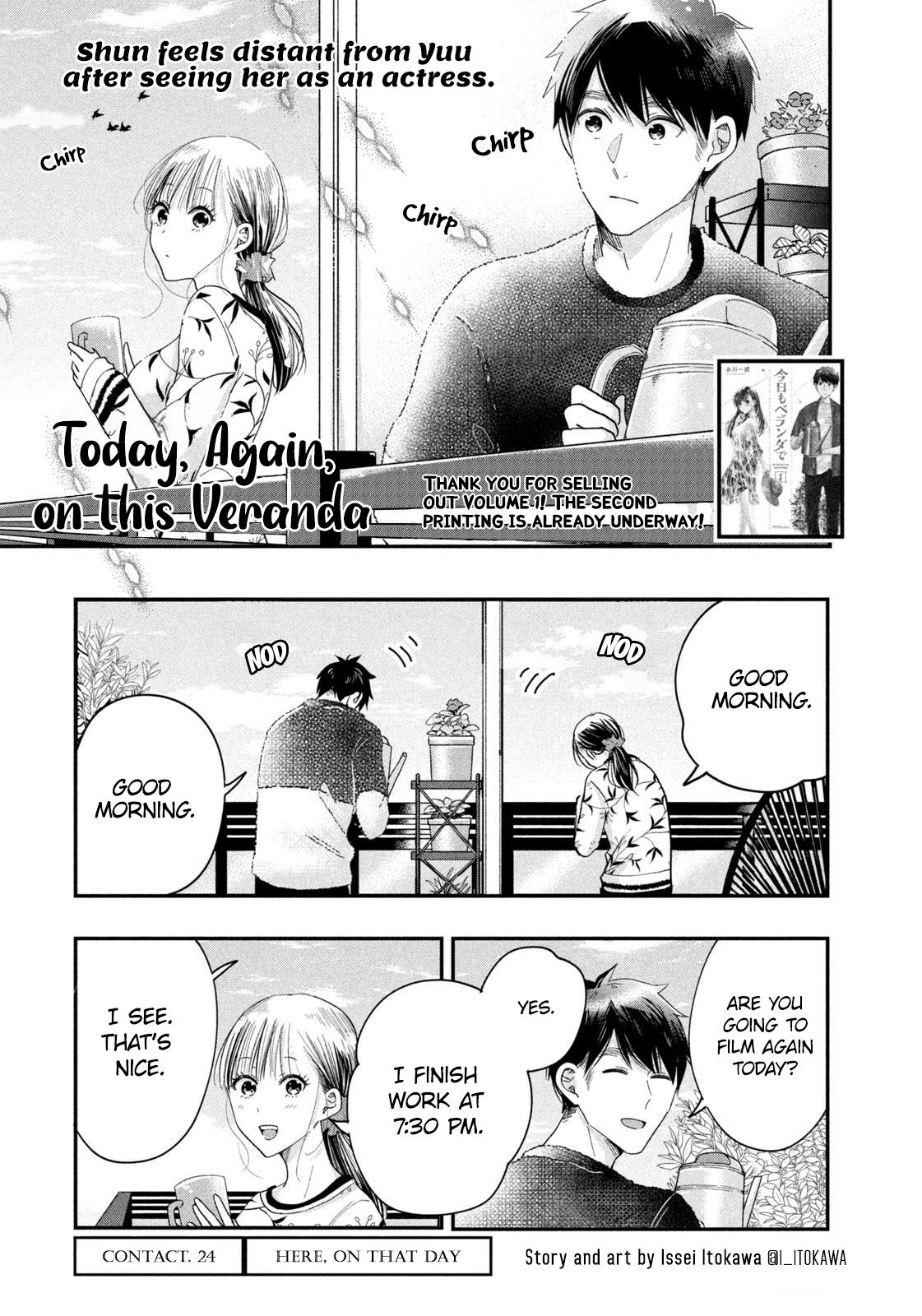 Kyou Mo Beranda De Chapter 24 #1