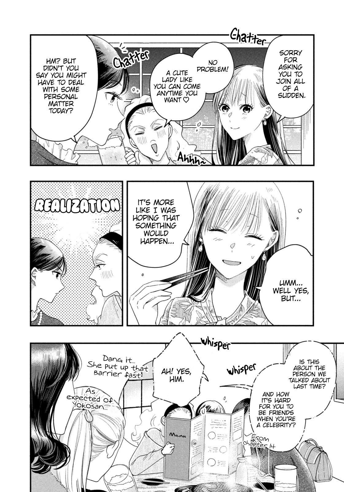 Kyou Mo Beranda De Chapter 24 #4