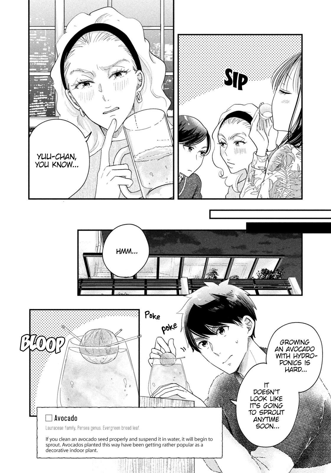 Kyou Mo Beranda De Chapter 24 #6