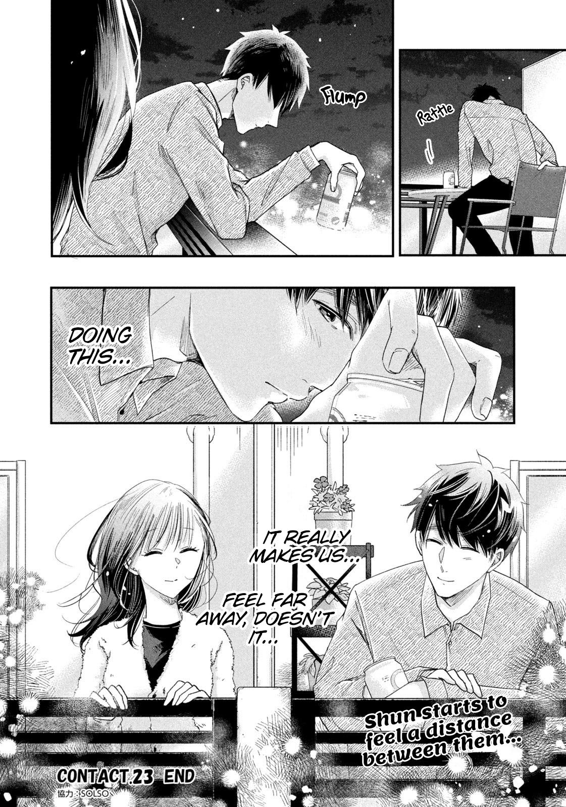 Kyou Mo Beranda De Chapter 23 #14