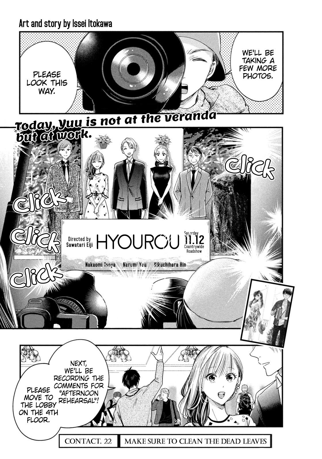 Kyou Mo Beranda De Chapter 22 #1