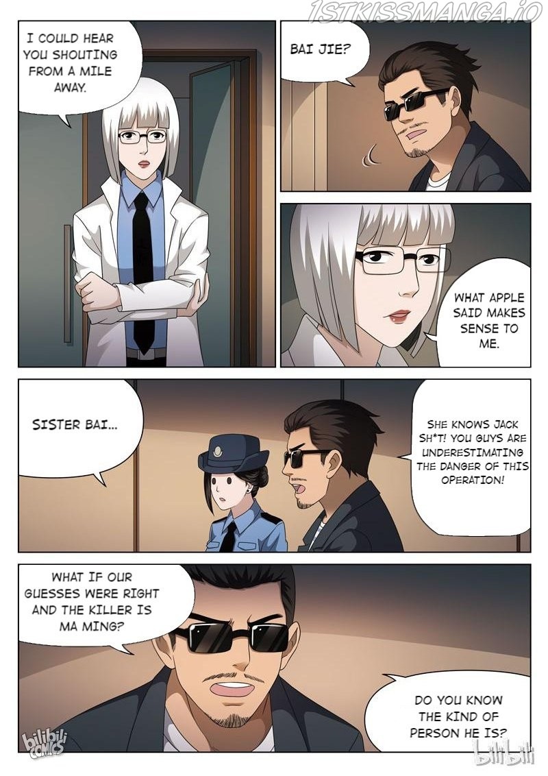 Suspicious Mysteries Chapter 110 #6