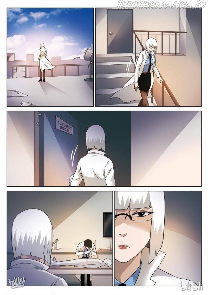 Suspicious Mysteries Chapter 80 #18