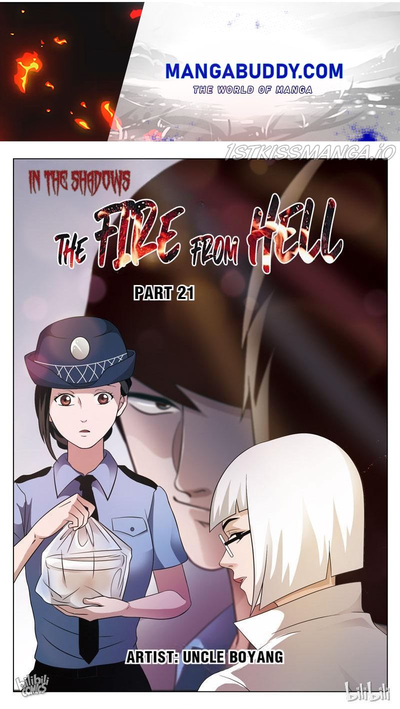 Suspicious Mysteries Chapter 78 #1