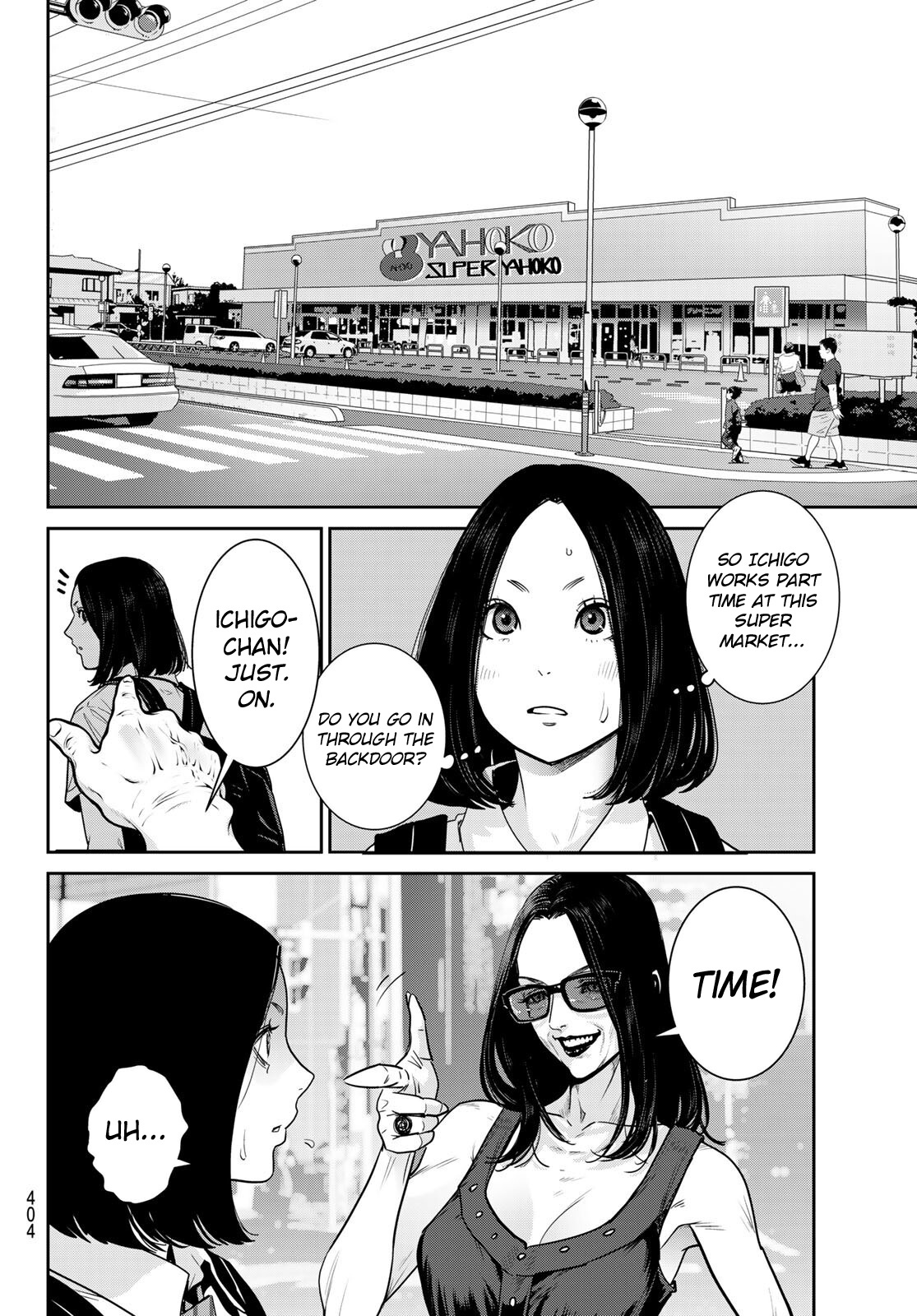 Futari Switch Chapter 6 #12