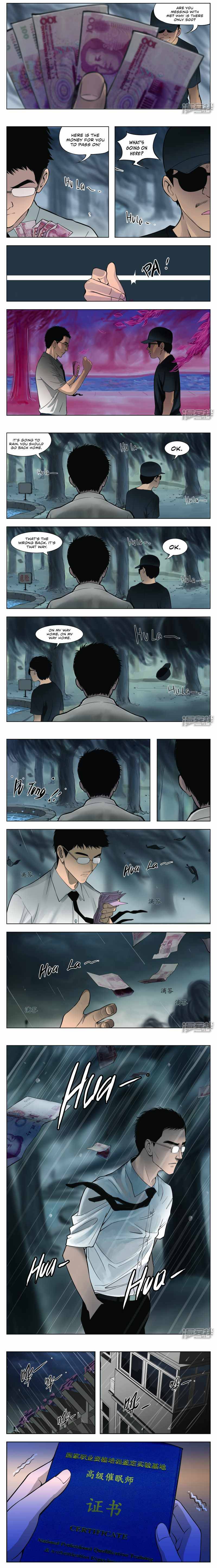 Suspicious Mysteries Chapter 31 #4