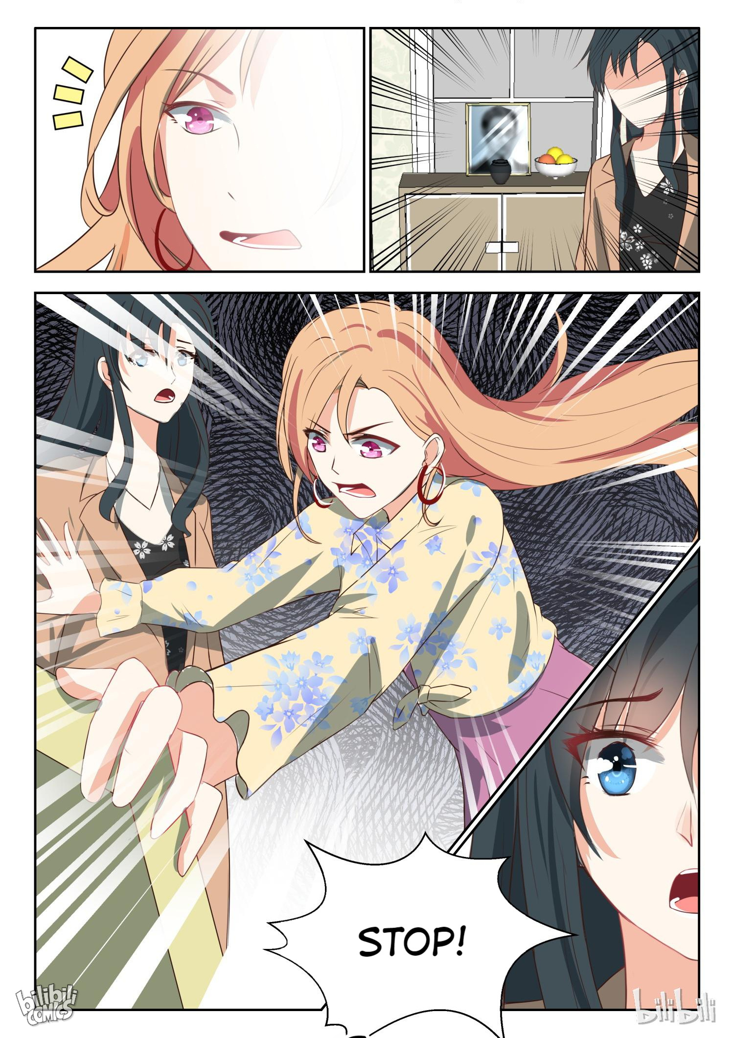 Scheming Marriage Chapter 63 #5