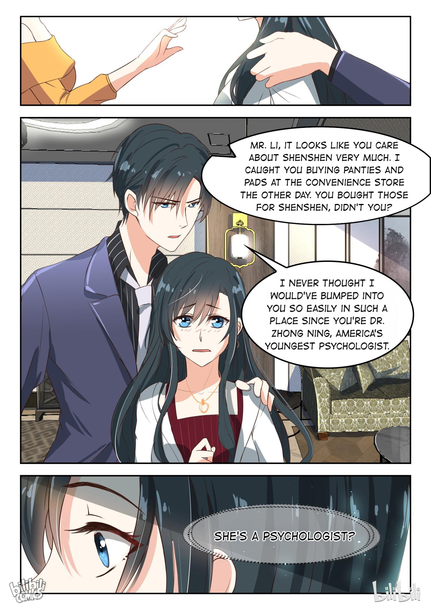 Scheming Marriage Chapter 52 #5