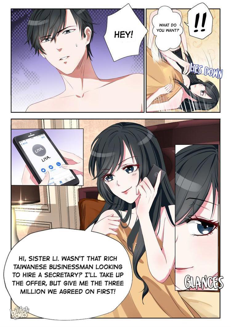 Scheming Marriage Chapter 4 #2