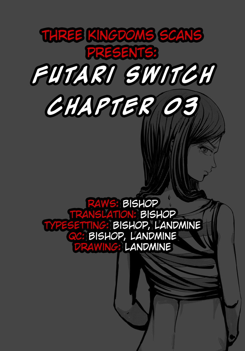 Futari Switch Chapter 3 #39