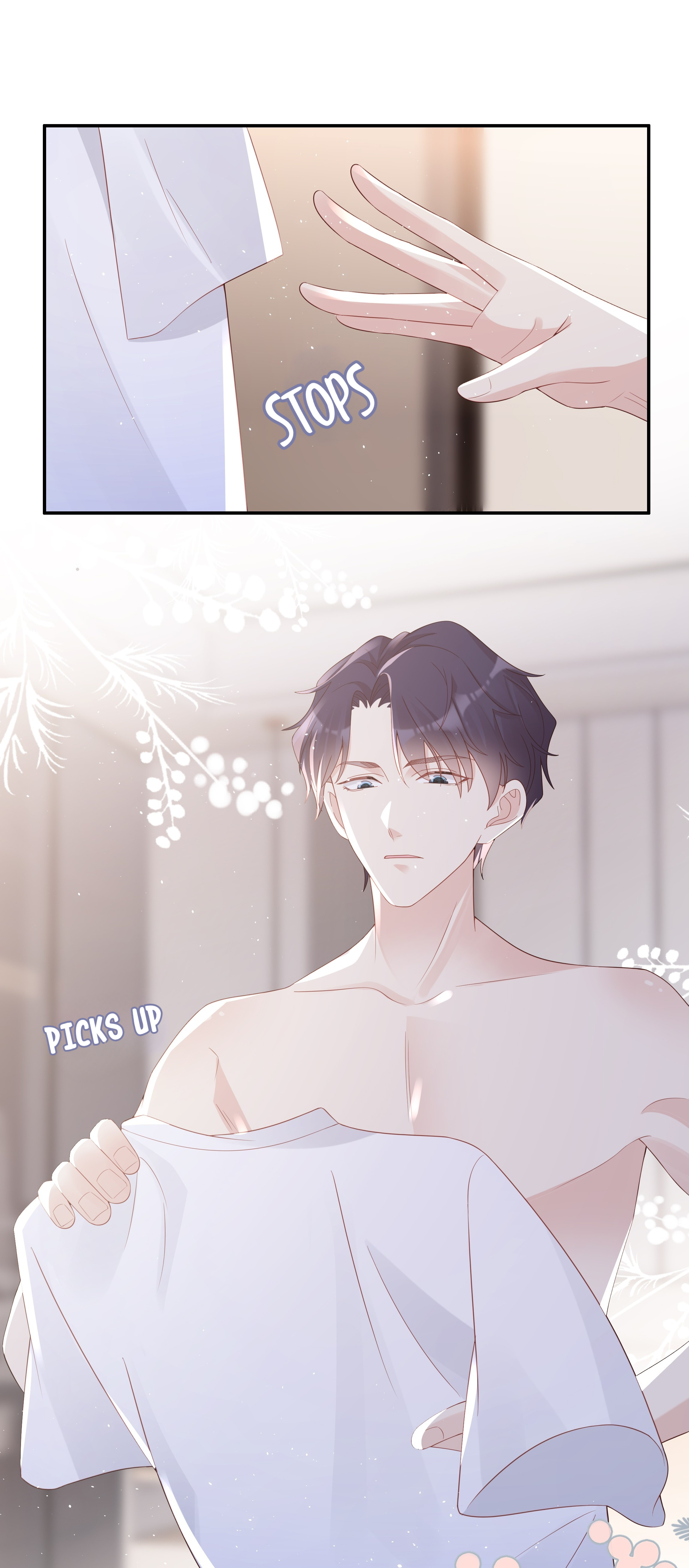 Pei Bao Chapter 53 #33