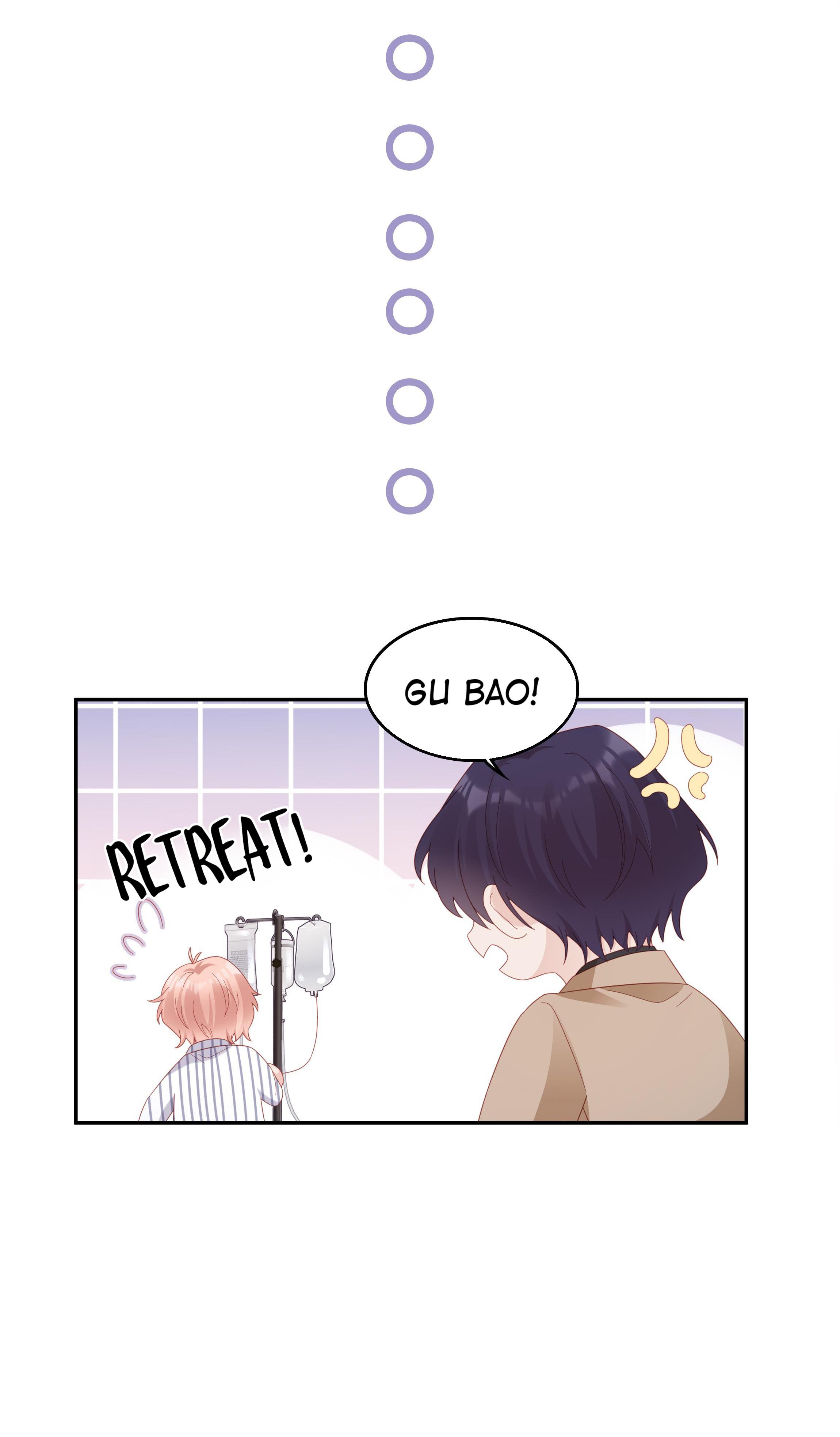 Pei Bao Chapter 42 #15