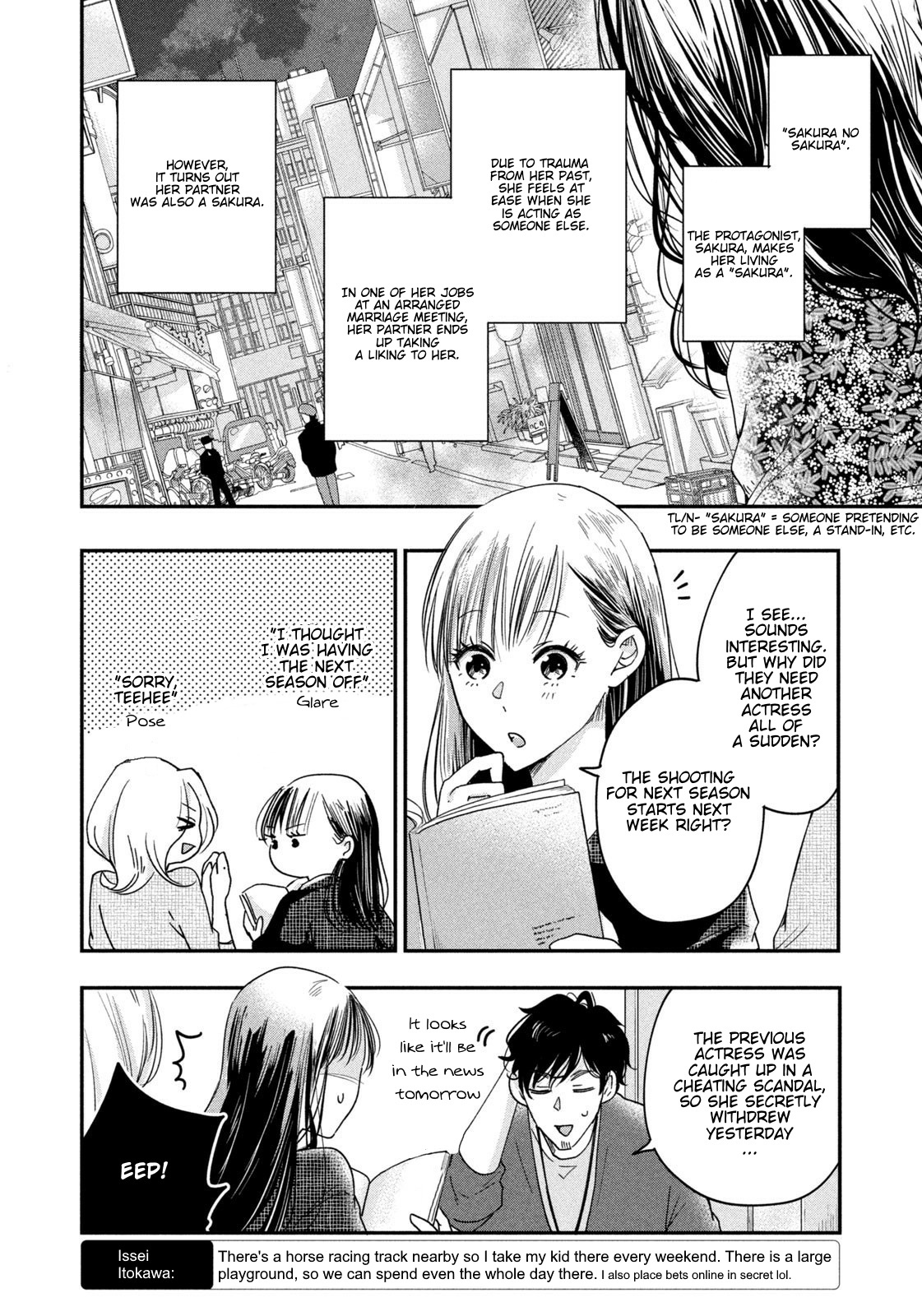 Kyou Mo Beranda De Chapter 11 #4