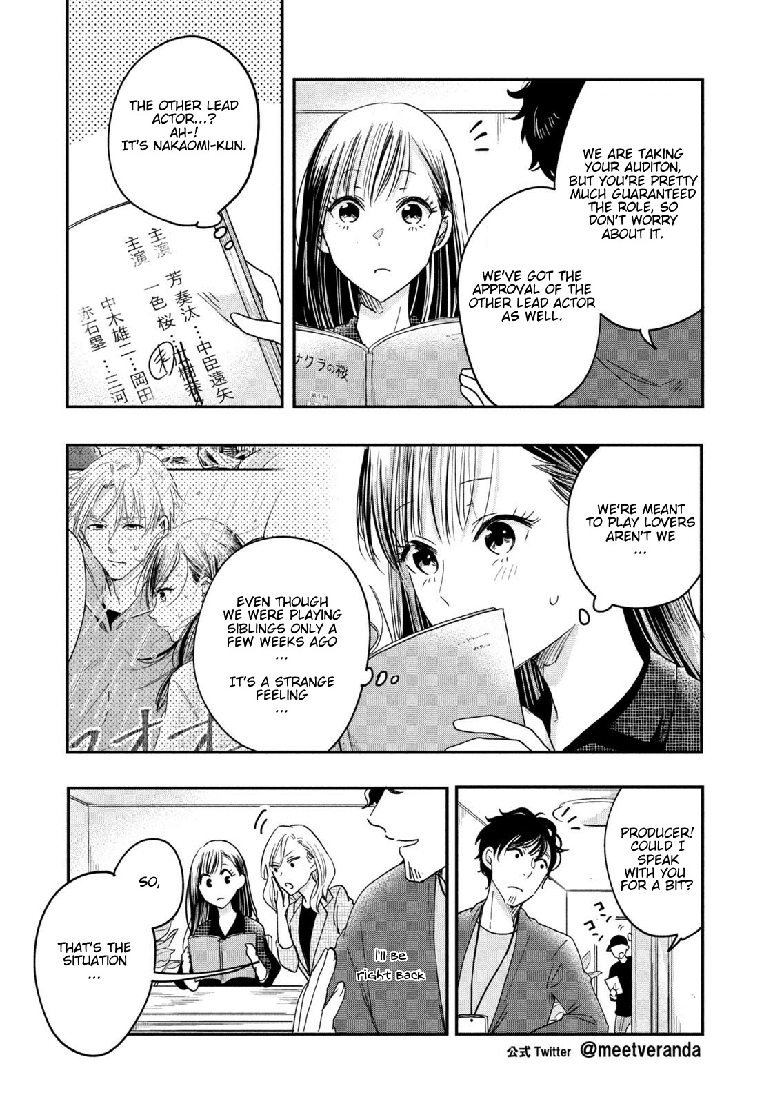 Kyou Mo Beranda De Chapter 11 #5