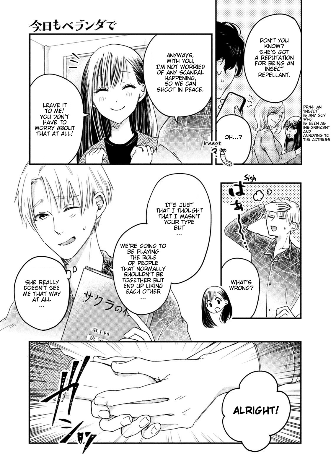 Kyou Mo Beranda De Chapter 11 #9