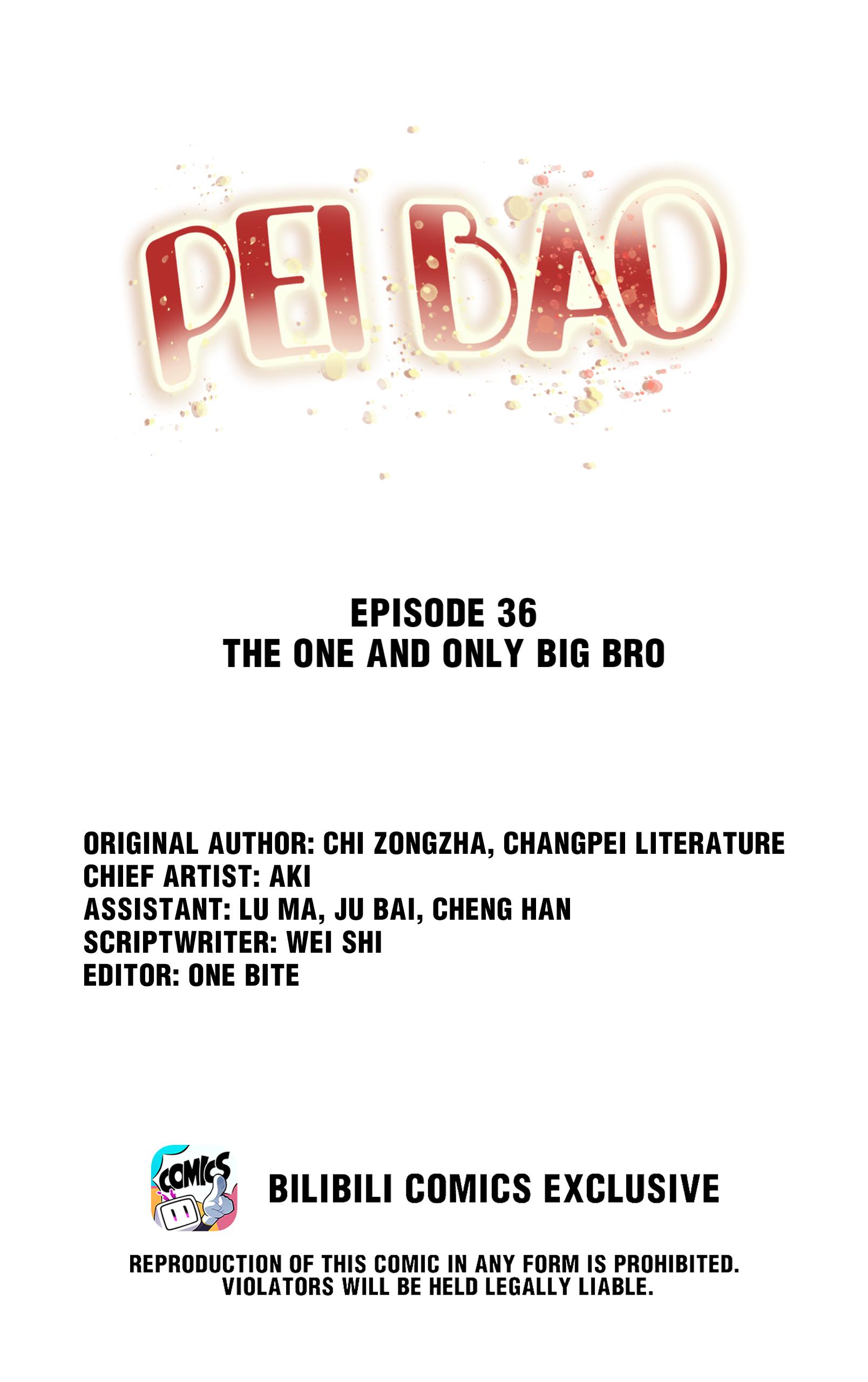 Pei Bao Chapter 36 #1