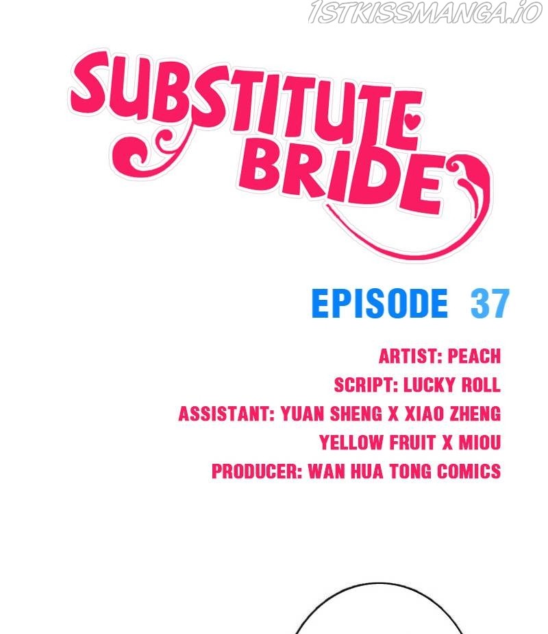 Substitute Bride Chapter 37 #1