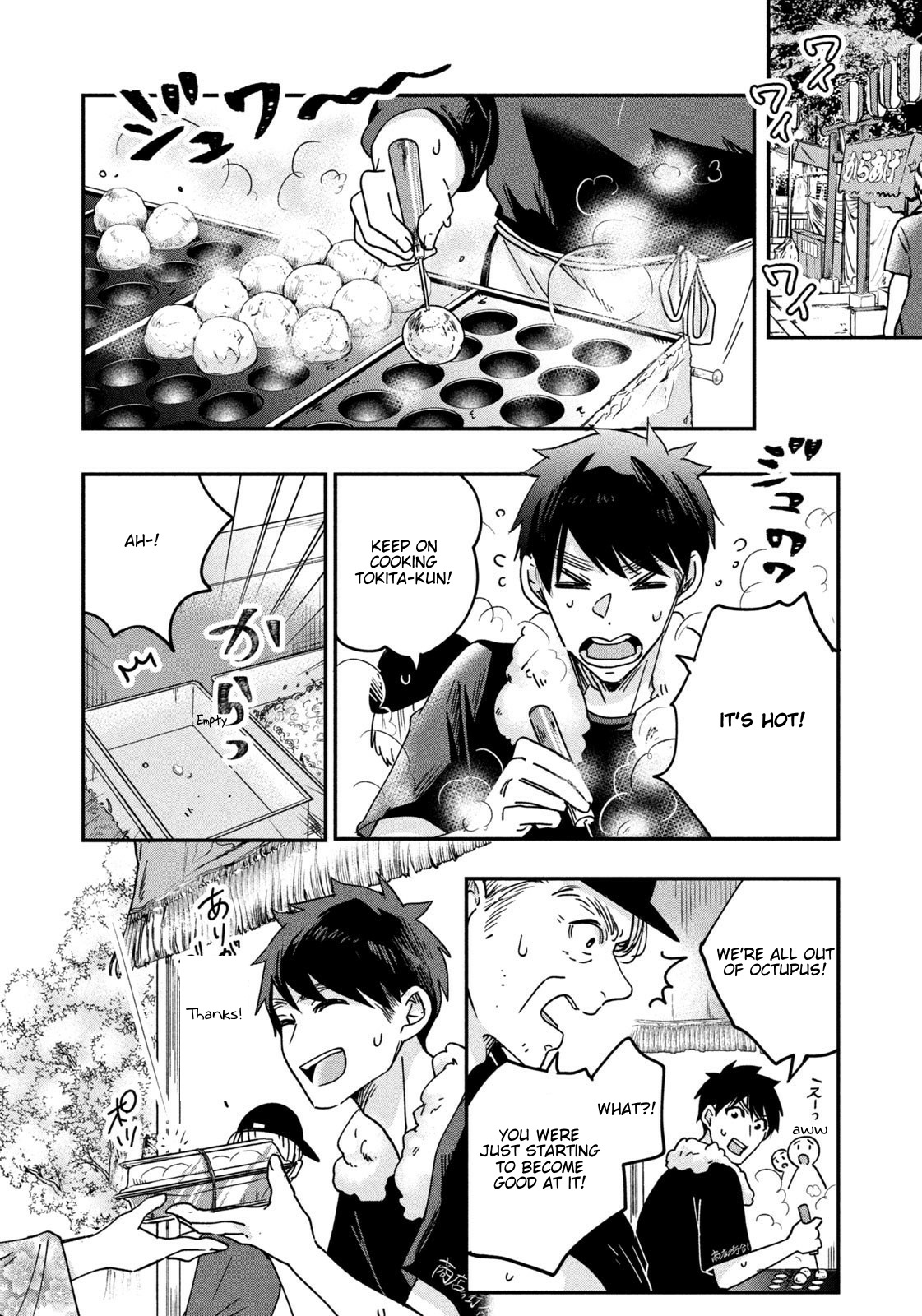 Kyou Mo Beranda De Chapter 5 #8