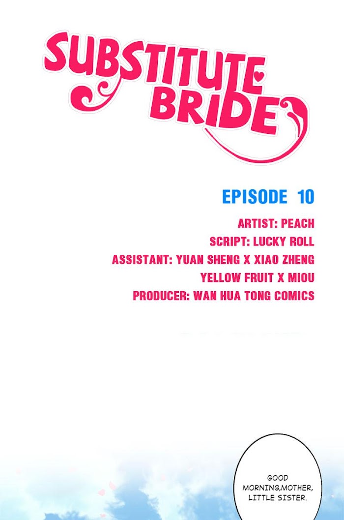 Substitute Bride Chapter 10 #1