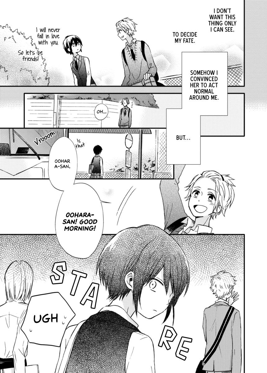 Akairo Crossroads Chapter 5 #4