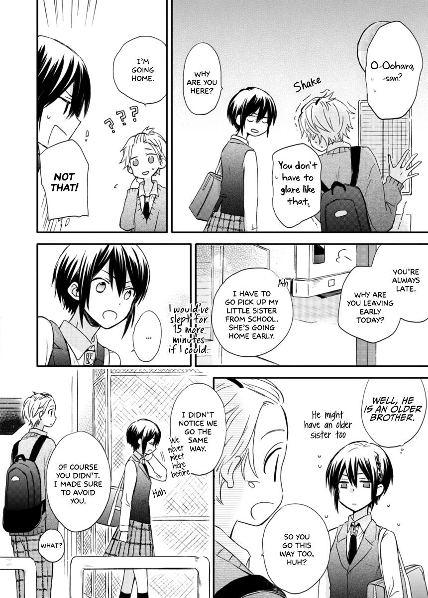 Akairo Crossroads Chapter 5 #5