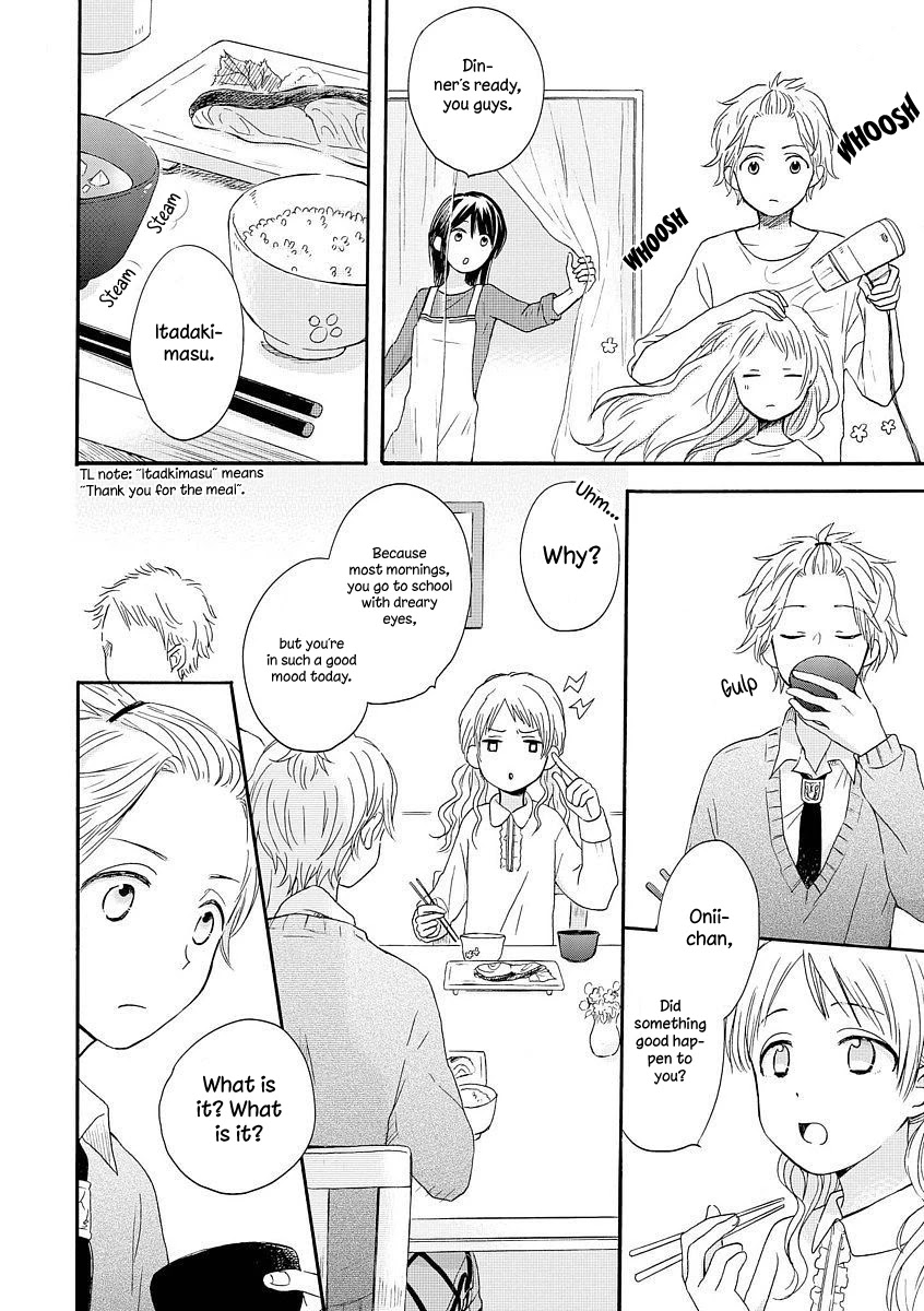 Akairo Crossroads Chapter 4 #5